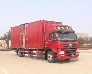 Dayun CGC5180XXYD5DAMDBox transport vehicle