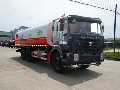 Chufei  CLQ5250GSS4CQNG Sprinkler truck