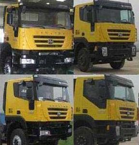 Chufei  CLQ5250GSS4CQNG Sprinkler truck