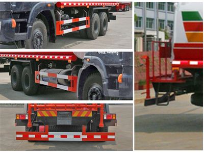 Chufei  CLQ5250GSS4CQNG Sprinkler truck