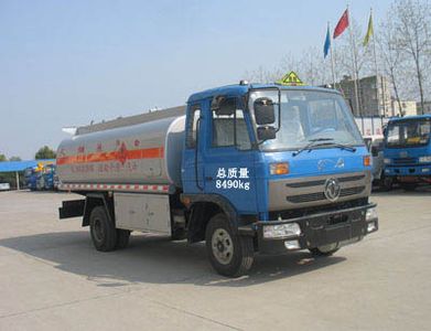 Chusheng CSC5081GJY3Refueling truck