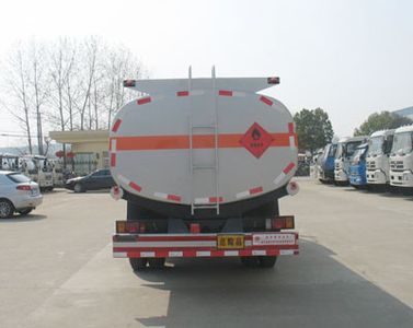 Chusheng  CSC5081GJY3 Refueling truck