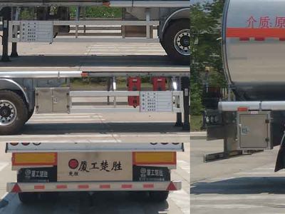 Chusheng  CSC9403GRYLB Aluminum alloy flammable liquid tank transport semi-trailer