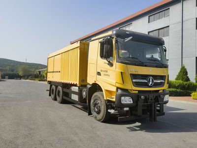 Huanghai  DD5250XGC Engineering vehicle