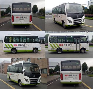 Dongfeng  EQ6603LTBEV Pure electric passenger cars