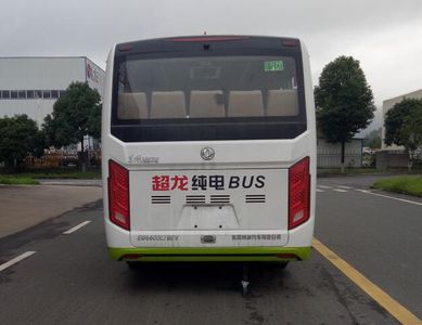 Dongfeng  EQ6603LTBEV Pure electric passenger cars