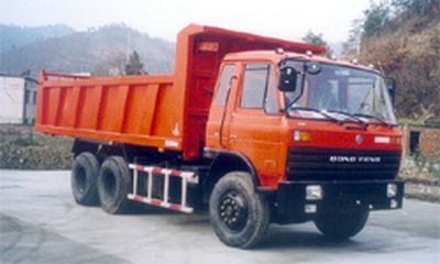 Junma  EXQ3208G8 Dump truck