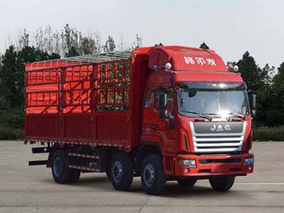 Jianghuai brand automobiles HFC5251CCYP3K2D38S6V Grate type transport vehicle