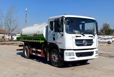 Donghuan Wei brand automobiles JDH5164GXEEQ6 Septic suction truck