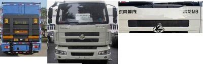 Chenglong  LZ5200XXYM5CA Box transport vehicle