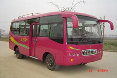 Hanlong  SHZ6609 coach