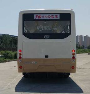 Shaolin  SLG6730C5GF City buses