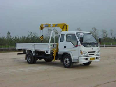 Shimei  SMJ5060JSQBC Vehicle mounted lifting and transportation vehicle