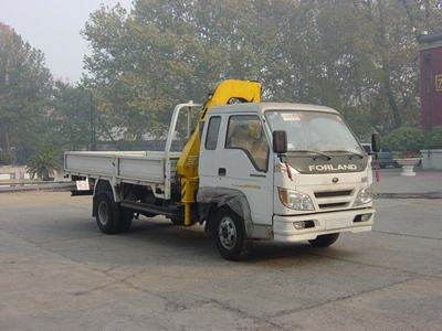 Shimei  SMJ5060JSQBC Vehicle mounted lifting and transportation vehicle