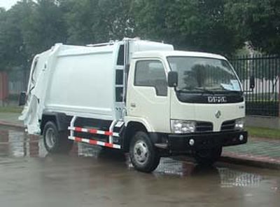 Sanhuan  SQN5076ZYS Compressed garbage truck