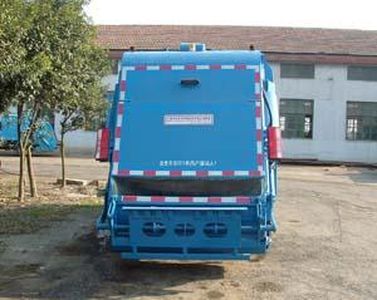 Sanhuan  SQN5076ZYS Compressed garbage truck