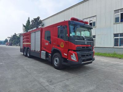 Chuanxiao brand automobiles SXF5312GXFGP110 Dry powder foam combined fire truck