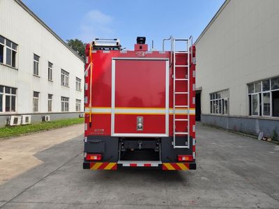 Chuanxiao brand automobiles SXF5312GXFGP110 Dry powder foam combined fire truck