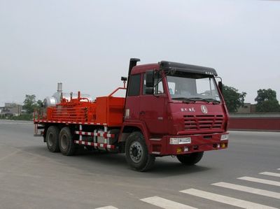 Tianzhi  TZJ5180TQL Wax removal vehicle