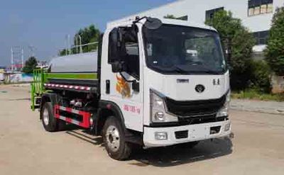 Wanglongwei  WLW5073GPSZZ watering lorry 