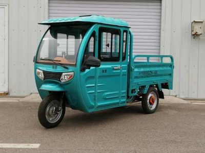 Eagle  XY1800DZH6A Electric tricycle