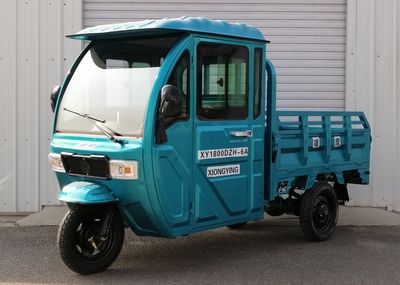 Eagle  XY1800DZH6A Electric tricycle