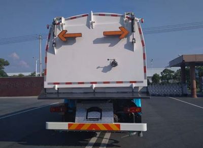 Jinshi  YJW5183TXS Washing and sweeping vehicle