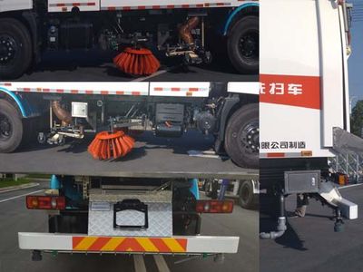 Jinshi  YJW5183TXS Washing and sweeping vehicle