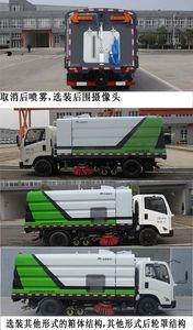 Yutong  YTZ5080TXS50D5 Washing and sweeping vehicle