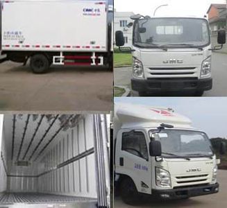 CIMC ZJV5040XLCSD5 Refrigerated truck