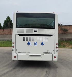 Yutong  ZK5122XLH16 Coach car