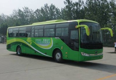 Yutong  ZK6125PHEVPG2 Hybrid urban buses