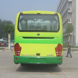 Yutong  ZK6125PHEVPG2 Hybrid urban buses