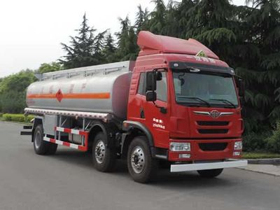 Shuangda  ZLQ5251GJYC Refueling truck