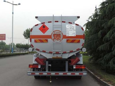 Shuangda  ZLQ5251GJYC Refueling truck