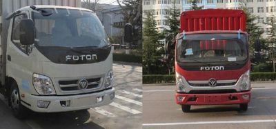 Foton  BJ5089CCYFJ Grate type transport vehicle