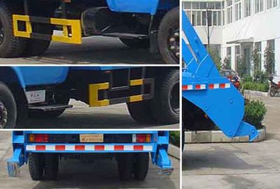 Chufei  CLQ5101BZL Swing arm garbage truck