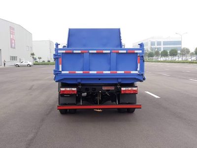 Nanjun  CNJ3040EP28V Dump truck