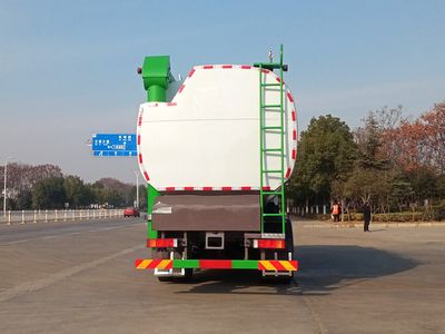 Chusheng  CSC5252ZSLD6 Bulk feed transport vehicle