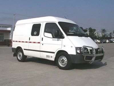 Huadong brand automobiles CSZ5035XYCFA2 Cash transport vehicle