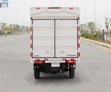 Dongfeng  EQ5031XYK60Q4AC Wing opening box car