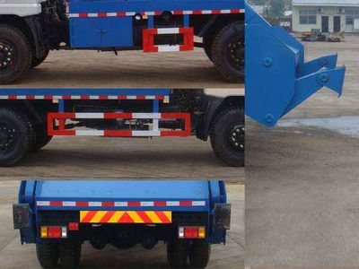 Shenhu  HLQ5163ZBSB Swing arm garbage truck