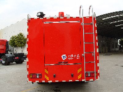 Hai Dun Automobile JDX5150GXFPM50 Foam fire truck