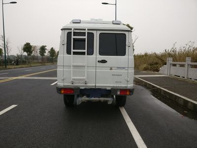 Shentan  JYG5044XKC Survey vehicle