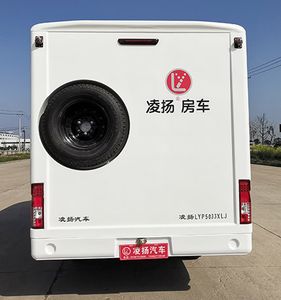 Lingyang  LYP5033XLJ RV