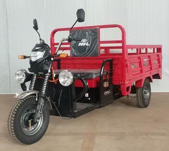 Famous Red Car MH1500DZH9 Electric tricycle