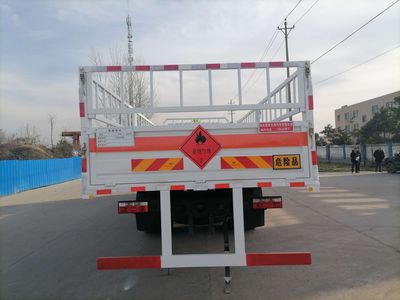 Shunfeng Zhizao  SFZ5185TQPE6 Gas cylinder transport vehicle