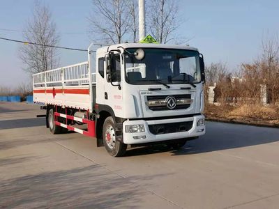 Shunfeng Zhizao  SFZ5185TQPE6 Gas cylinder transport vehicle