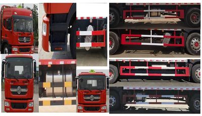 Shunfeng Zhizao  SFZ5185TQPE6 Gas cylinder transport vehicle