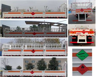 Shunfeng Zhizao  SFZ5185TQPE6 Gas cylinder transport vehicle